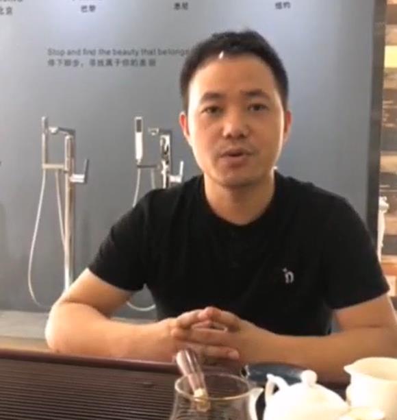 柯比德厨卫