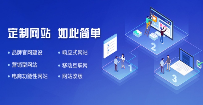 神灯资讯：十五年专注网站建设，助力中小企业腾飞数字化时代  