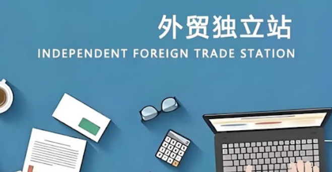 SEO网站内链