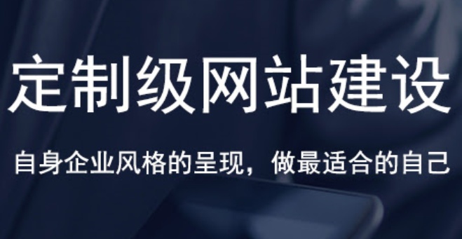 神灯资讯 - 专业外贸网站建设