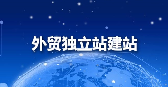 中国出海领航者：神灯资讯16年代运营专业服务解析